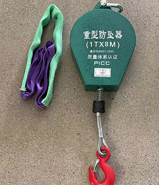 鋼結構建筑搭建和防腐工作離不開高空防墜器